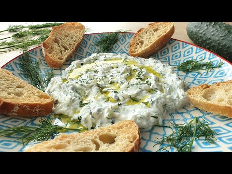 Tzatziki: una deliciosa opción de aperitivo fresco y saludable Tzatziki: una deliciosa opción de aperitivo fresco y saludable